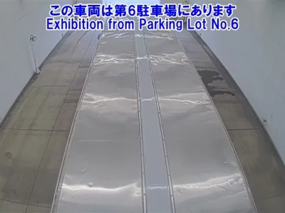 Mitsubishi SUPER GREAT