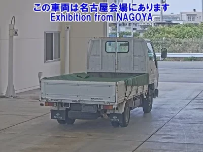 Toyota TOYOACE