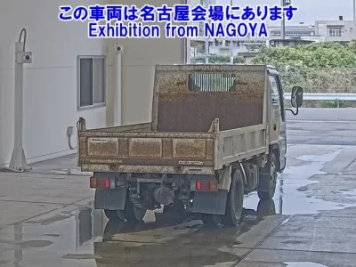 Nissan ATLAS