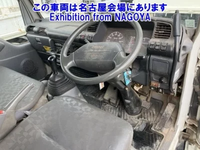 Nissan ATLAS