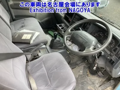Isuzu TRUCK