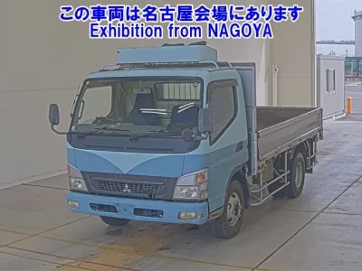 Mitsubishi FUSO TRUCK