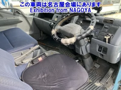 Mitsubishi FUSO TRUCK