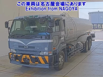 Nissan TRUCK