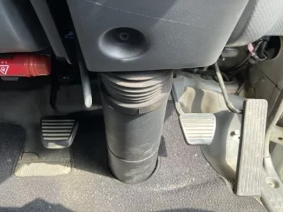Nissan ATLAS
