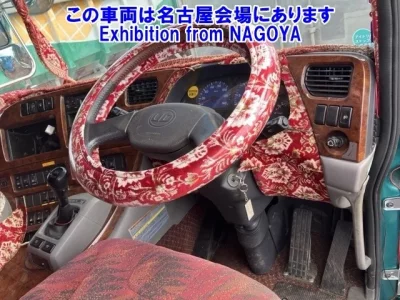 Nissan UD SERIES