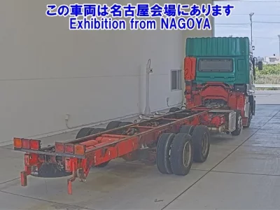 Nissan UD SERIES