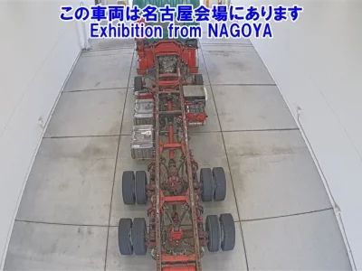 Nissan UD SERIES