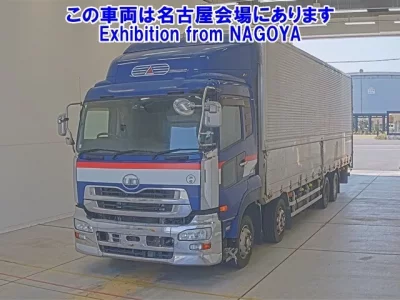 Nissan UD SERIES