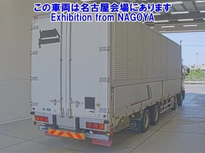 Nissan UD SERIES