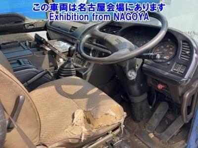 Isuzu TRUCK
