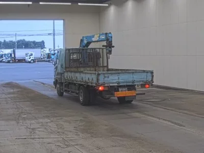 Mitsubishi FUSO FIGHTER