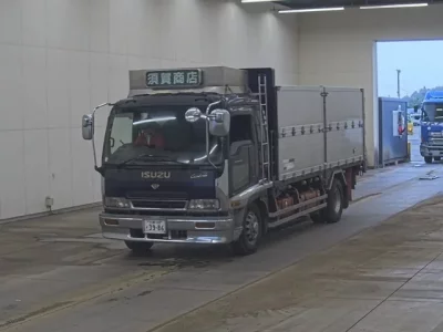 Isuzu FORWARD