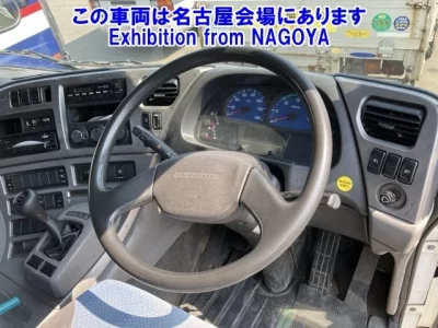 Nissan QUON