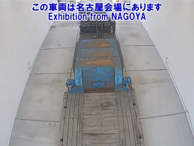 Nissan QUON