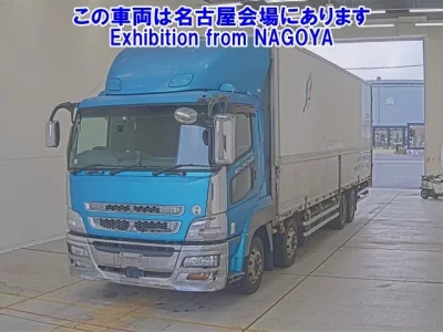 Mitsubishi SUPER GREAT