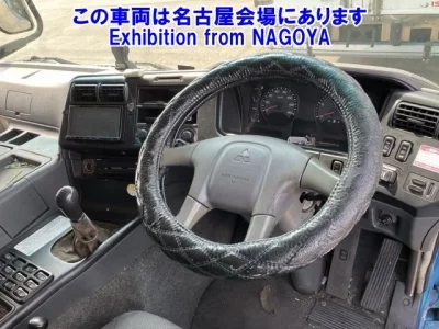 Mitsubishi SUPER GREAT