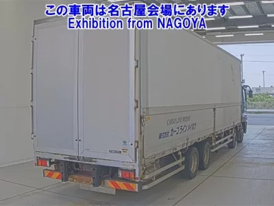 Mitsubishi SUPER GREAT