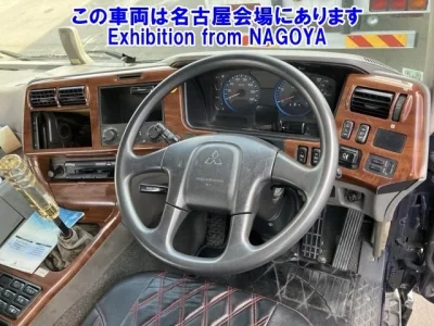 Mitsubishi FUSO TRUCK