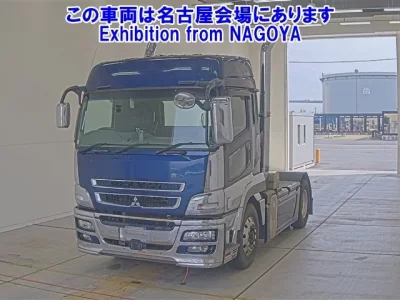 Mitsubishi FUSO TRUCK