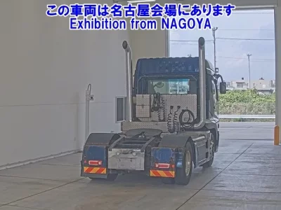 Mitsubishi FUSO TRUCK