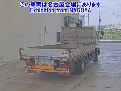 Isuzu FORWARD