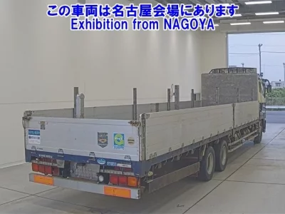 Mitsubishi SUPER GREAT