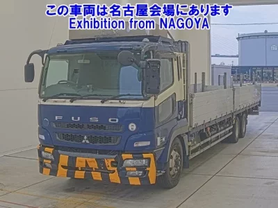 Mitsubishi SUPER GREAT