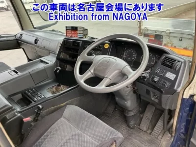 Mitsubishi SUPER GREAT