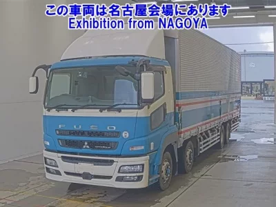 Mitsubishi SUPER GREAT
