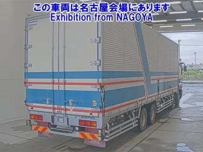Mitsubishi SUPER GREAT