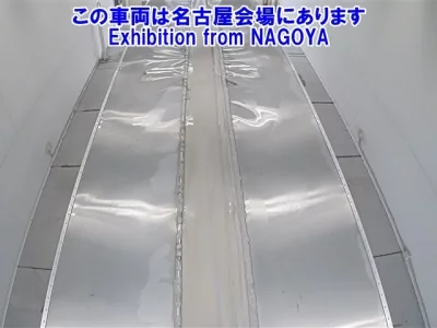 Mitsubishi SUPER GREAT