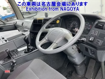 Mitsubishi SUPER GREAT