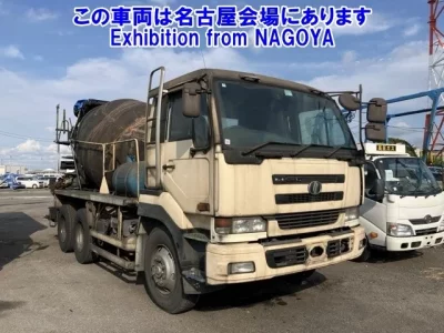 Nissan BIGTHUMB