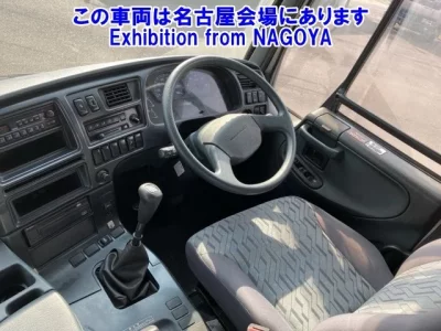Nissan BIGTHUMB