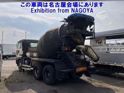 Nissan BIGTHUMB