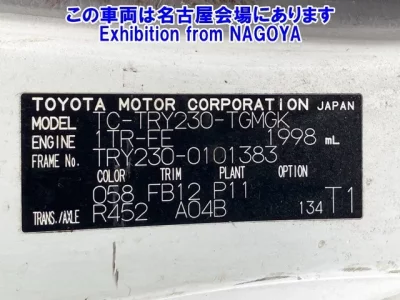 Toyota OTHER