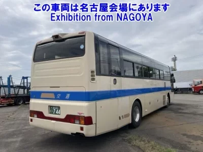 Isuzu GALA