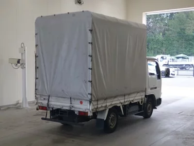 Nissan ATLAS