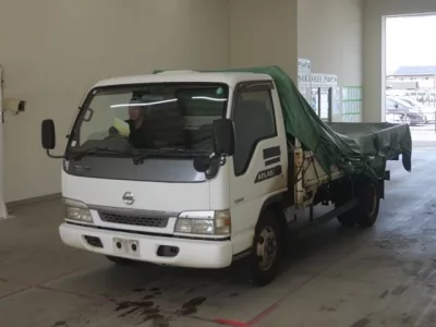 Nissan ATLAS