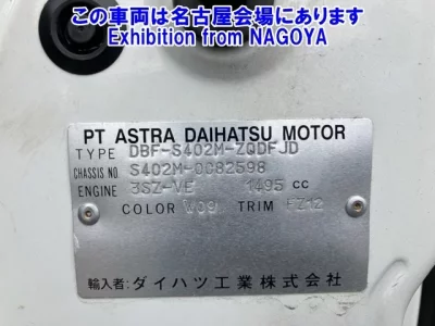 Toyota LITE ACE VAN