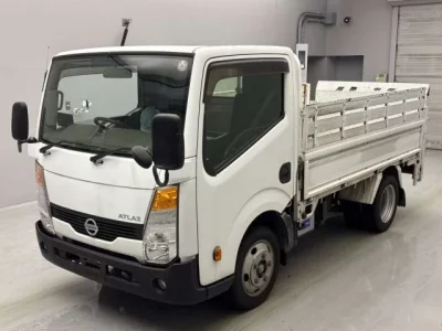Nissan ATLAS