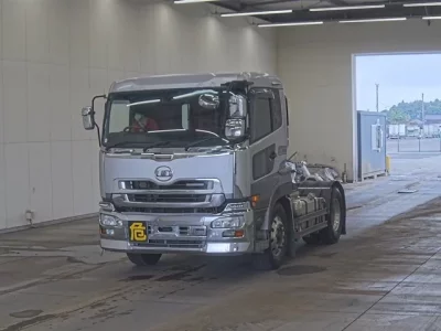 Nissan UD SERIES