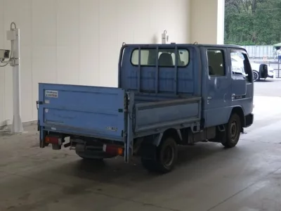 Nissan ATLAS