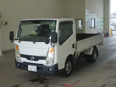 Nissan ATLAS