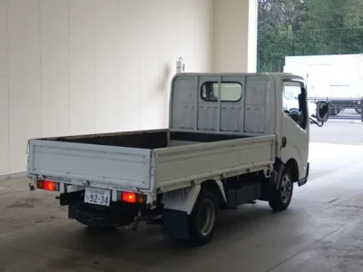 Nissan ATLAS