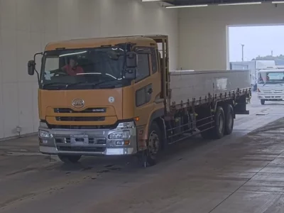 Nissan UD SERIES