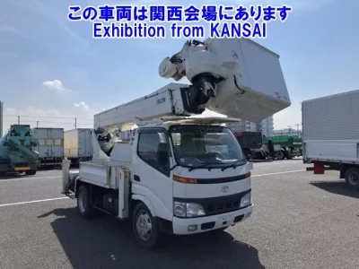 Toyota DYNA