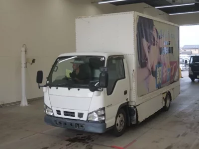 Nissan ATLAS