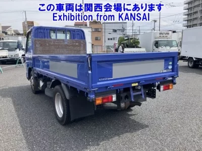 Nissan ATLAS
